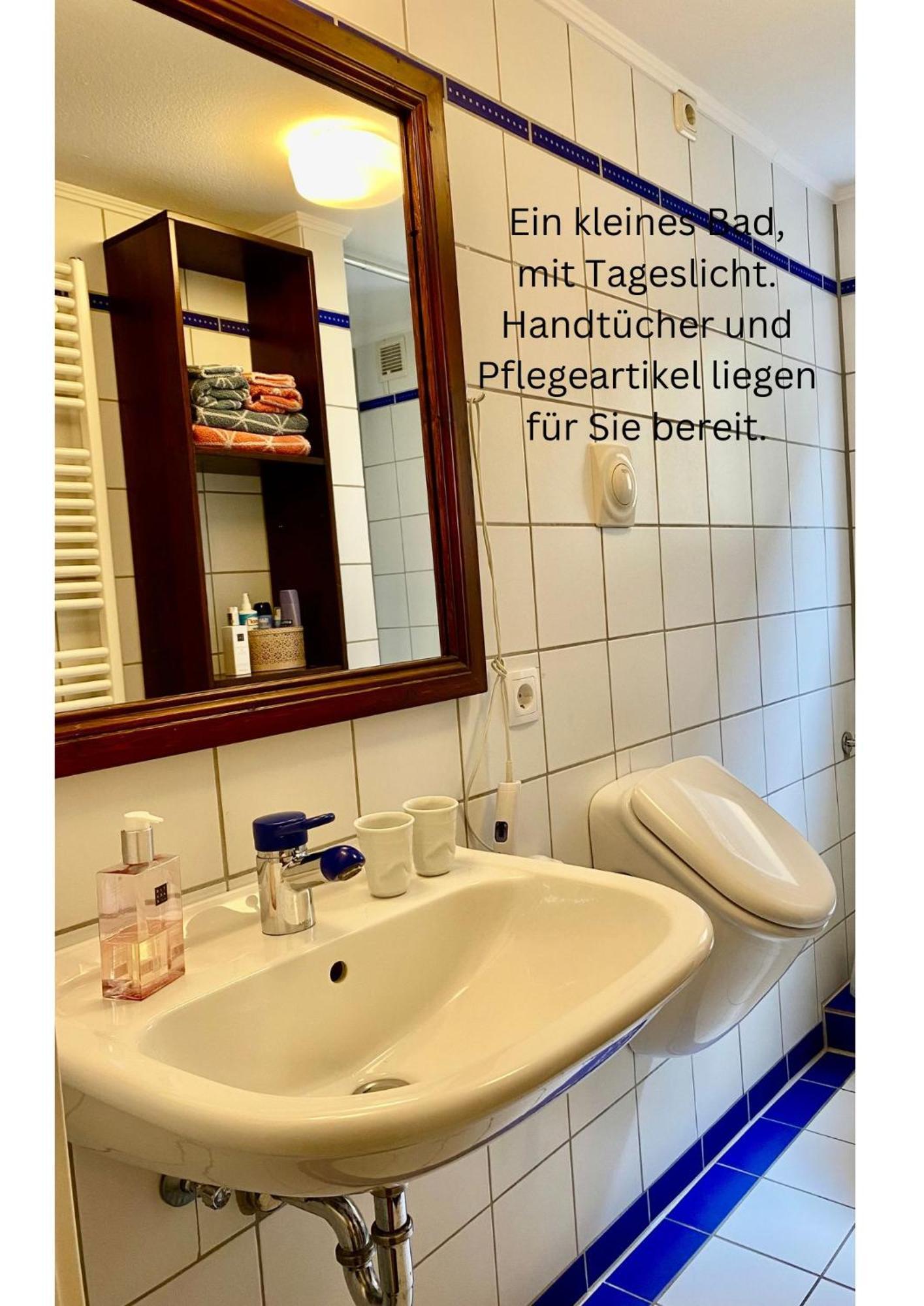 Eine Gemuetliche Ferienwohnung Mit Garten 巴特卡尔斯哈芬 外观 照片